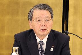 2026 New Year Celebration Party of the Three Economic Organizations